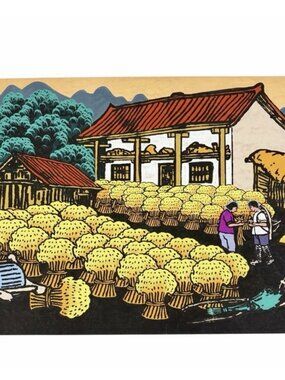 Chinese Huxian Peasant Painting 20.5 x 15” Folk Art Hand Painted Signed Vintage
